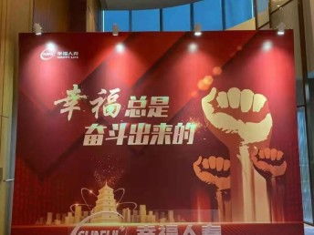 潮州廣告牌制作廠家 一站式服務，打造專業視覺形象