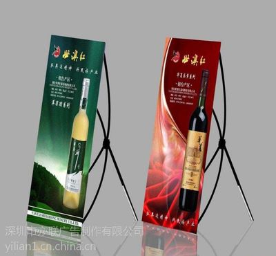 深圳亦聯廣告設計 專業X展架制作，品質與服務的雙重保障
