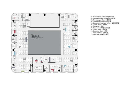 辦公的藝術(shù) 國際物流總部辦公設(shè)計