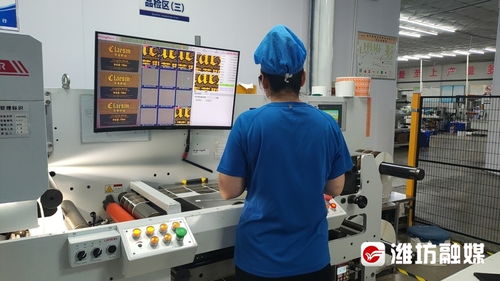 穩扎穩打有干頭 以營商環境之 優 謀經濟發展之 進